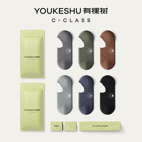 一如既往的好，颜色比之前的多，质量很好，穿着吸汗透气