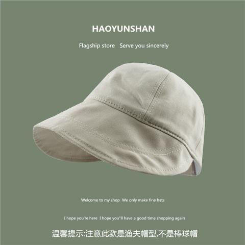 2022洋气日系扎马尾渔夫帽女夏季百搭遮阳帽防晒盆帽大沿太阳帽 商品图9