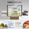 海尔412升风冷变频多门冰箱BCD-412WDCEU1 商品缩略图4