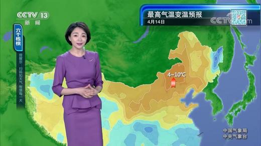 “普罗旺斯”颈袖添香- 连衣裙-“丁香紫”J8181993B颈袖添香新款时尚气质收腰显瘦荷叶边名媛职场装连衣裙女J8181993B 商品图11