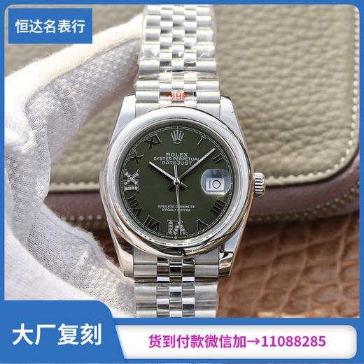 GM厂劳力士日‌志系列更新V2版本自动机械机芯直径：36mm 商品图0