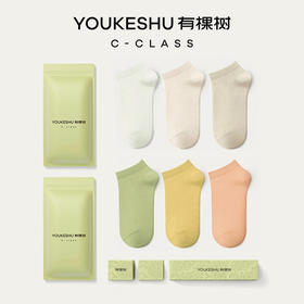 第一次买，非常柔软！