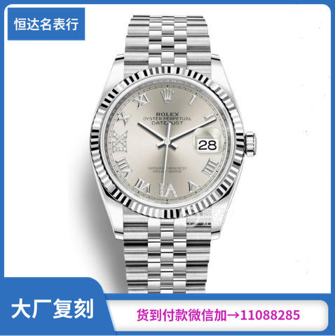 EW厂一比一劳力士日志型系列m126234-0029机械男表直径：36mm*11.7mm 商品图0