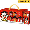 【3月】250旺仔牛奶250mlx12盒 商品缩略图0