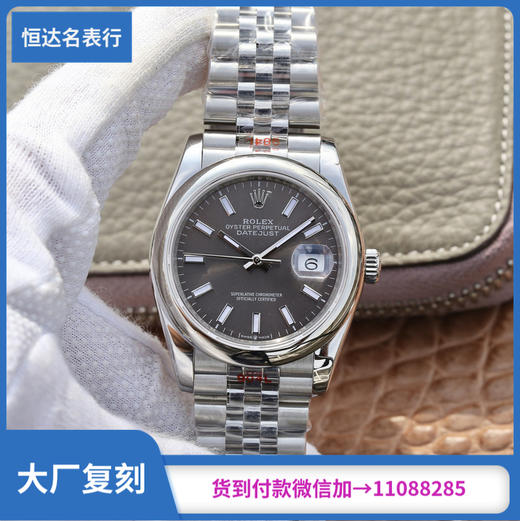 GM厂劳力士日‌志系列更新V2版本自动机械机芯直径：36mm 商品图0