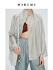 HIDEMI 轻盈风缕感雾霾蓝不对称丝巾式气质简约多穿上衣 商品缩略图7