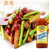 海天精制料酒   800ml/瓶 商品缩略图2