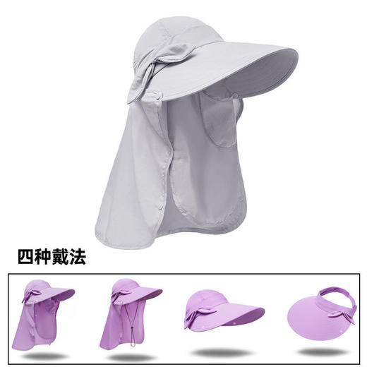 户外速干渔夫帽护颈护脸透气防晒帽男女夏季旅游太阳大码钓鱼帽子 商品图9