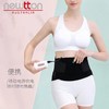 移动电源4000毫安 商品缩略图0
