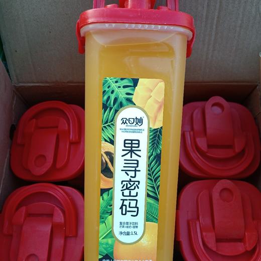 众口妙果寻密码1.5L 商品图0