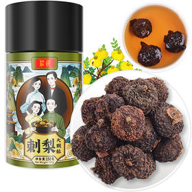 庄民 刺梨果干 手工精选 颗颗精选大颗粒好货 可泡刺梨酒茶150g/罐