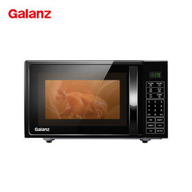 格兰仕微波炉 家用 小型迷你 多功能 智能 平板 速热 解冻 正品 DG(B0)