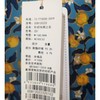 3楼  妙采服饰 商品缩略图0