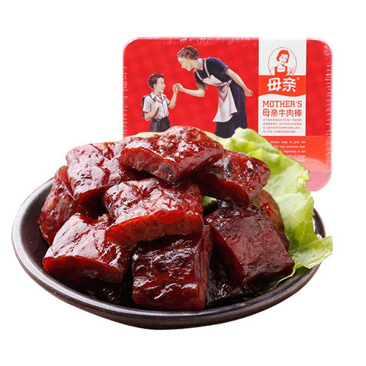 208g母亲牛肉棒（经典原味） 精心选料 用心生烤 商品图0