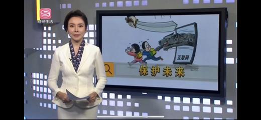 J8102239B颈袖添香春秋季时尚气质女神范经理职业装套装白色小西装套裙J8102239B 商品图3