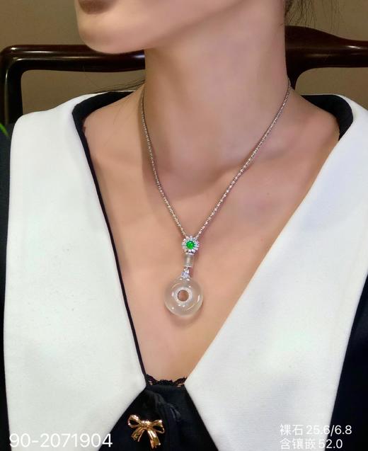 玻璃平安扣吊坠  68999【90-2071904】 商品图4