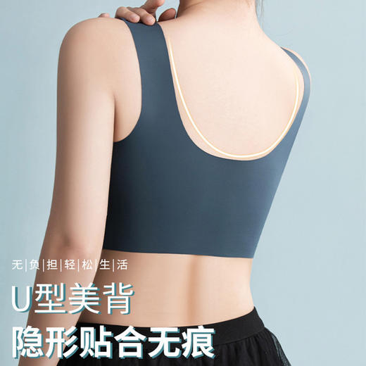 无痕无钢圈冰丝运动美背一体式固定杯罩防下垂大码文胸内衣 商品图3