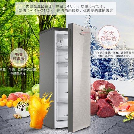 海尔152升 分区大抽屉 防串味家用立式冷冻柜 冷冻冰箱 高端冰柜 茶叶柜 母乳储存柜 银色BD-152WG 商品图5