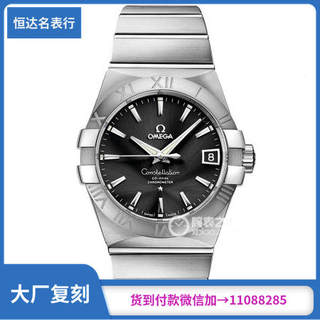 SSS厂 欧米茄 星座系列123.10.38.21.01.001 机械男表直径：38mm 商品图0