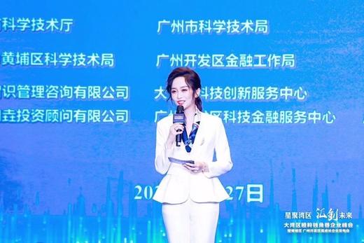 J8102239B颈袖添香春秋季时尚气质女神范经理职业装套装白色小西装套裙J8102239B 商品图8