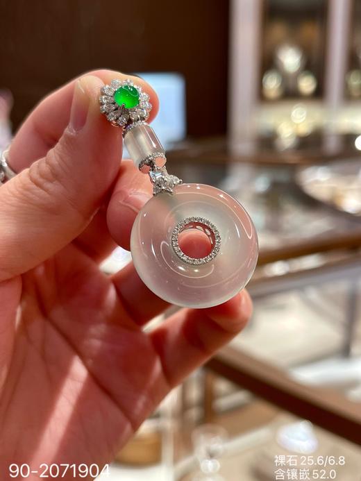 玻璃平安扣吊坠  68999【90-2071904】 商品图1