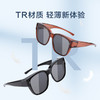 普莱斯PR20001 TR90 近视人群专用太阳镜  圆方型框 商品缩略图4