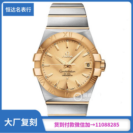 SSS厂 欧米茄 星座系列123.20.38.21.08.001 机械男表直径：38mm 商品图0