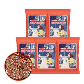 溢田元气满满和颜五红粥80g*5袋