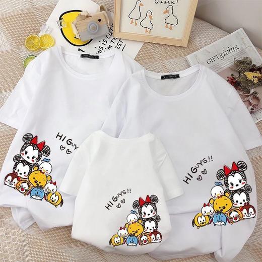 黛唯梵100%纯棉亲子装一家三口四口夏季卡通圆领母女装全家装洋气t恤潮国庆清明出游 商品图6