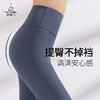 梵美人 FK782 八分瑜伽裤 商品缩略图2