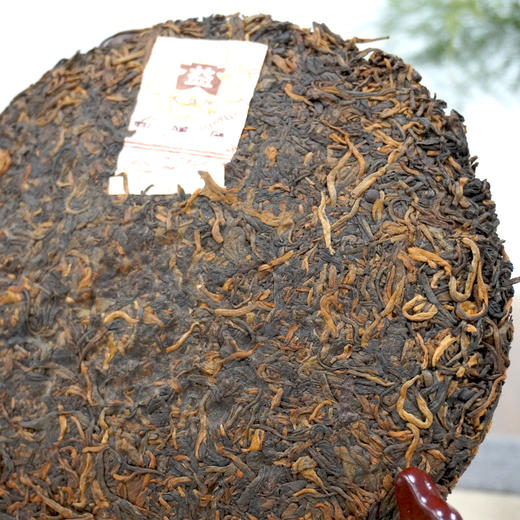 【珍藏品】2006年601批次大益金孔雀熟茶饼勐海茶厂精品熟茶经典孔雀系列 干仓真品 一提5片一片250克单片标价 商品图12