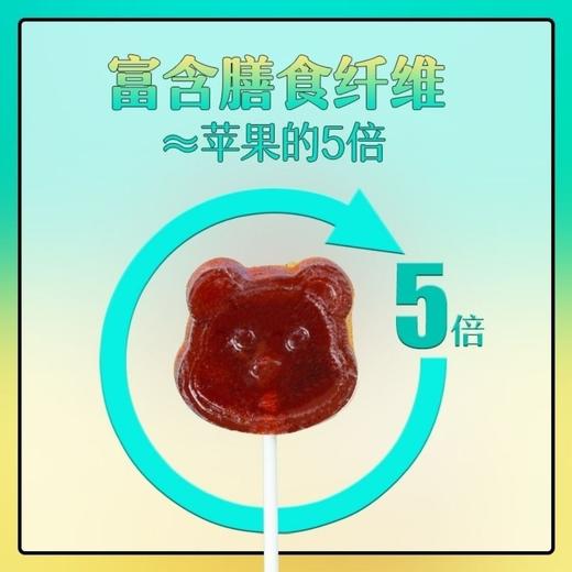 公社联盟水果果粒小熊山楂糕儿童棒棒糖酸甜宝宝营养零食哄娃18g 商品图2