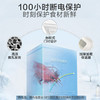 海尔冷柜 家用小型冰柜142升 冷柜一机六用宽幅调温3D逆循环速冷技术抑菌防霉门封BC/BD-142GHZ 商品缩略图4
