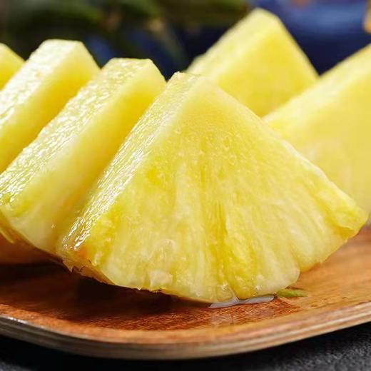 海南香水菠萝  约1000g 【BC】【DN】 商品图2