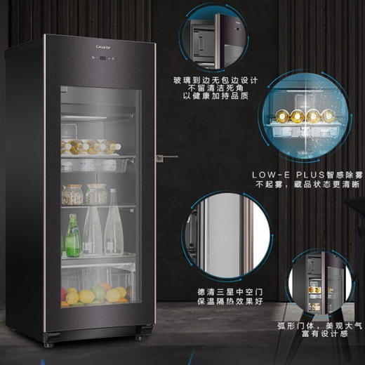 卡萨帝冰吧160升冷柜红酒柜立式冰柜茶叶冷藏柜保鲜柜LC-160DK 商品图1