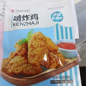 伊达啃炸鸡香辣味（鸡胸肉）60克