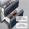 海尔412升风冷变频多门冰箱BCD-412WDCEU1 商品缩略图3