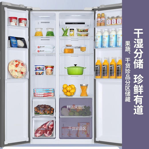 海尔对开门冰箱BCD-540WGHSS5VG1U1 商品图2