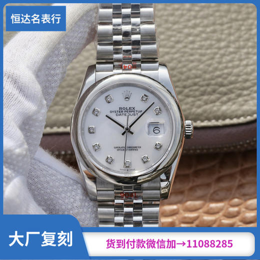 GM厂劳力士日‌志系列更新V2版本自动机械机芯直径：36mm 商品图0