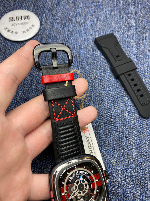 P3BB 商品图7