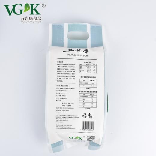 荞麦杂粮面粉750g 全麦粉+燕麦粉+荞麦粉 商品图2