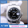 AR高仿劳力士DATEJUST日志型116234腕表副本， 36mm直径，并行代购版DATEJUST，完美修正十年间所有副本的不足和缺陷，男士腕表，自动机械机芯，精钢表带，密底（复刻手表） 商品缩略图0