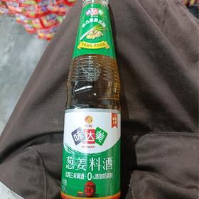 欣和味达美葱姜料酒450毫升