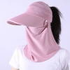 防晒帽子+面罩两件套组合装夏季百搭款2022年爆款推荐户外骑车帽 商品缩略图7