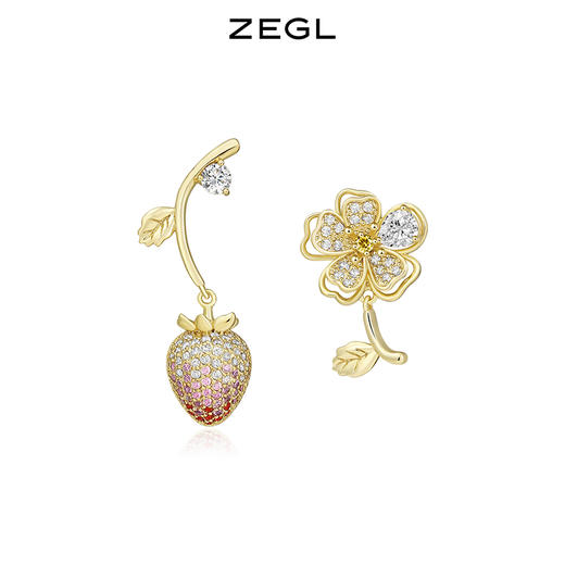 ZEGL设计师草莓季系列花朵耳环女2022年新款潮耳钉925银针耳饰品 商品图0