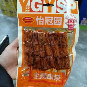 伊冠园主题串烧90g