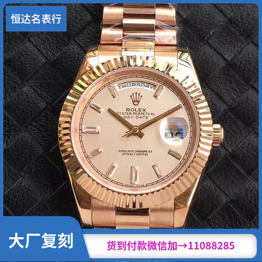 EW厂 一比一劳力士星期日历型系列  机械男表 3255机芯 直径：40 mm 商品图0