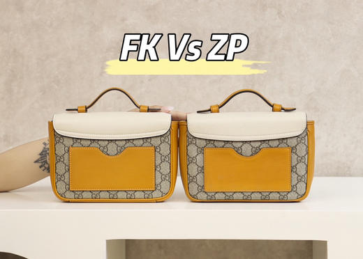 𝐩𝐚𝐝𝐥𝐨𝐜𝐤小锁扣邮差包#658487#正品皮 商品图1