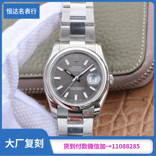 GM厂复刻劳力士日‌志系列更新V2版本自动机械机芯直径：36mm 商品图0