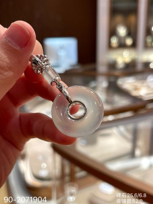 玻璃平安扣吊坠  68999【90-2071904】 商品图7